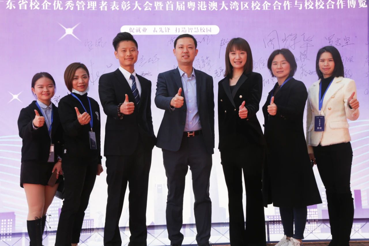 利来·国际(中国)最老牌-中国官网