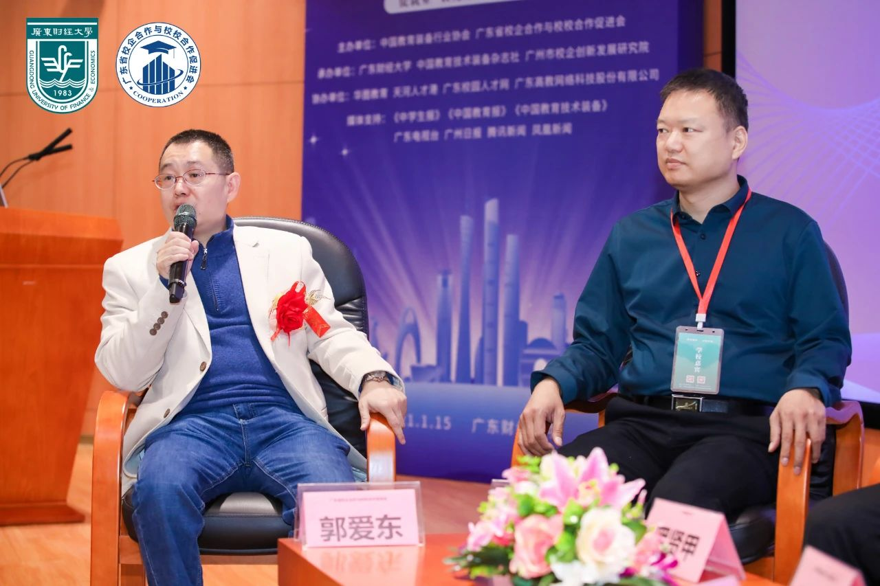 利来·国际(中国)最老牌-中国官网