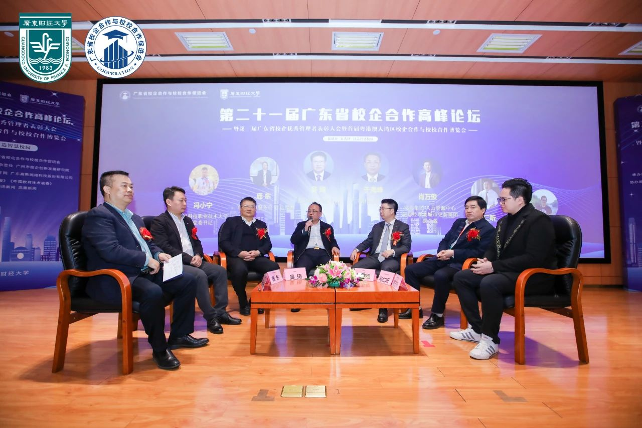 利来·国际(中国)最老牌-中国官网