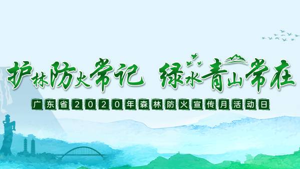 利来·国际(中国)最老牌-中国官网