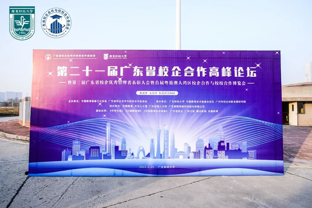 利来·国际(中国)最老牌-中国官网