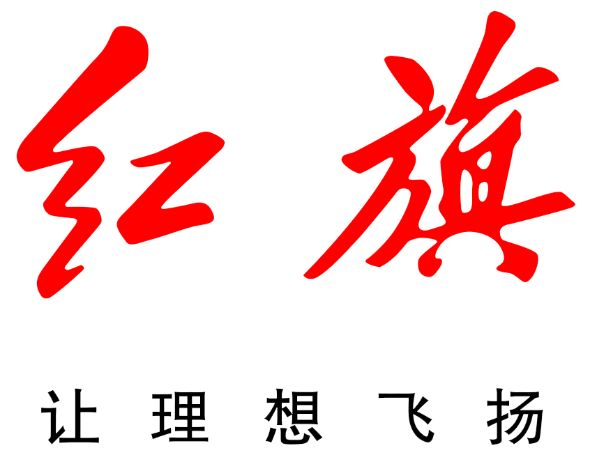 (й)-й