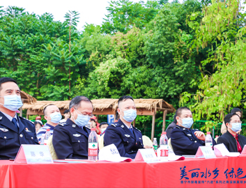 利来·国际(中国)最老牌-中国官网