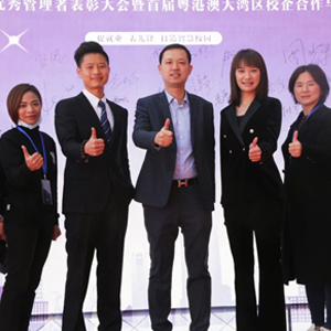 利来·国际(中国)最老牌-中国官网