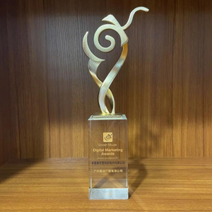 利来·国际(中国)最老牌-中国官网