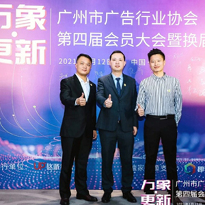 利来·国际(中国)最老牌-中国官网