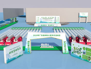 利来·国际(中国)最老牌-中国官网