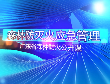 利来·国际(中国)最老牌-中国官网