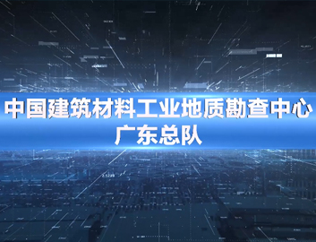 利来·国际(中国)最老牌-中国官网